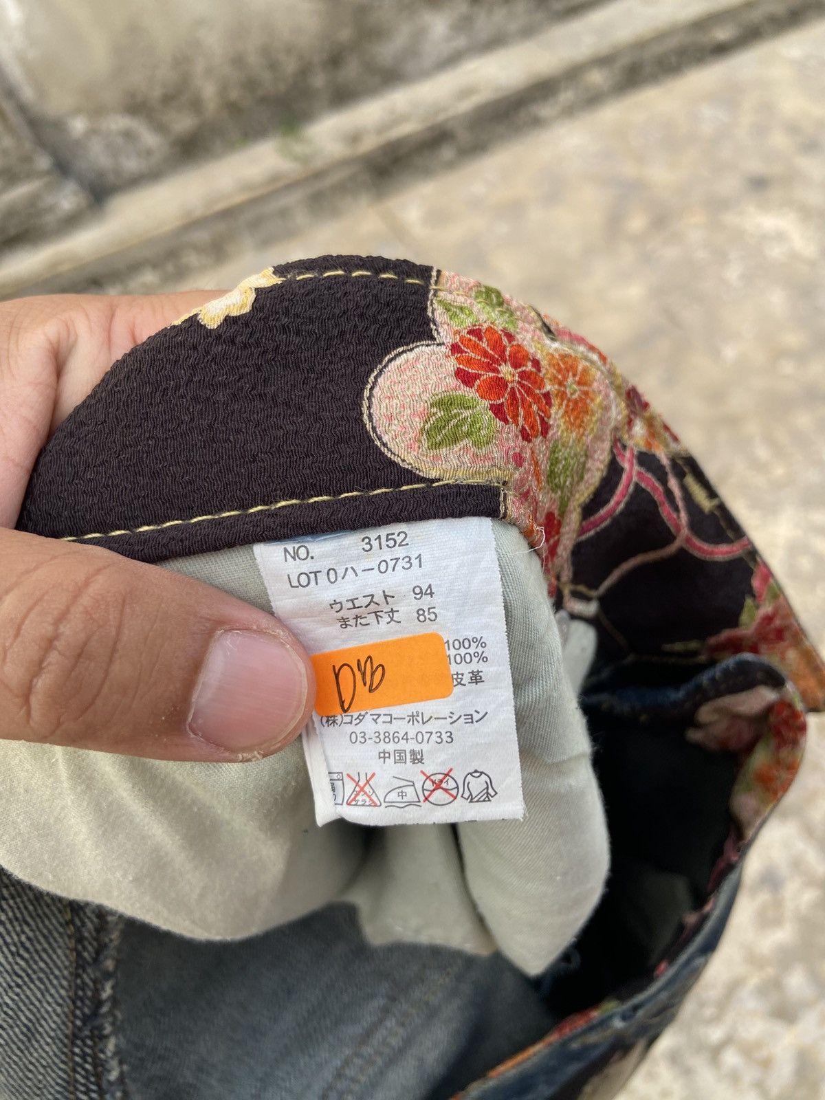 Japanese Brand Dominate Denim Pant Size US 37 - 5 Thumbnail