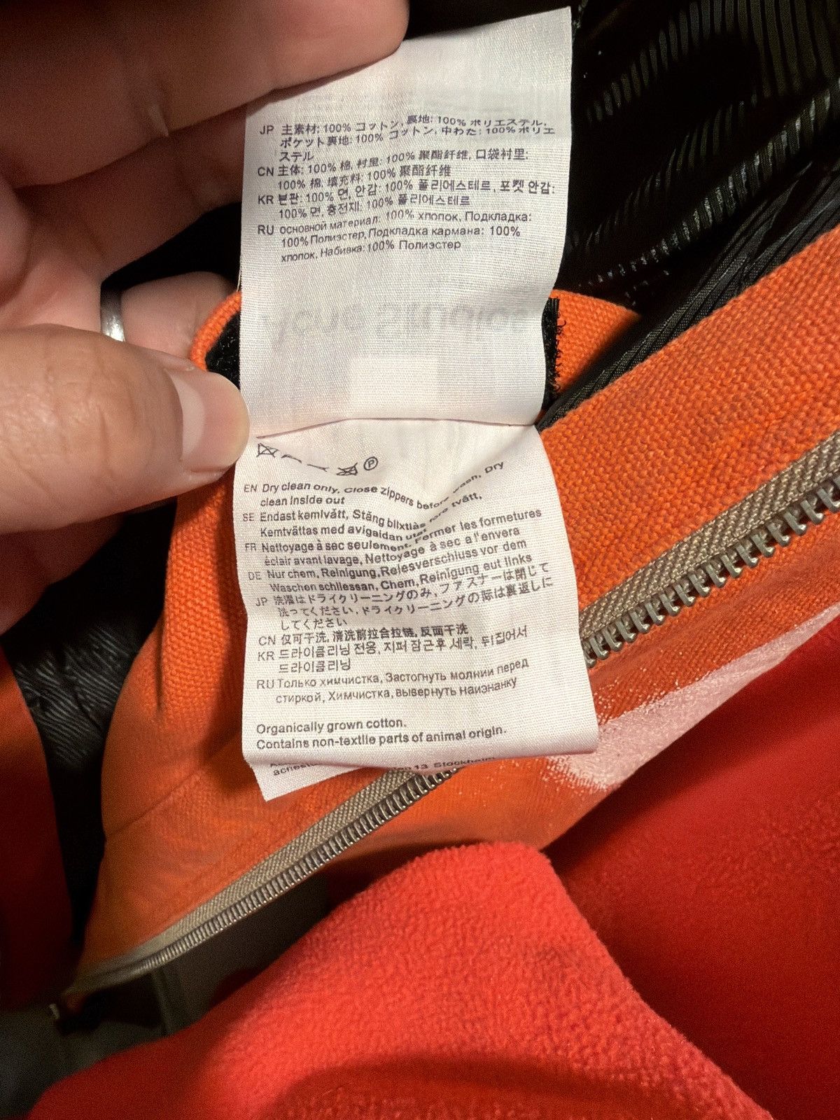 Acne Studios Acne Studios Padded Face Orange stonewashed canvas Jacket Size US M / EU 48-50 / 2 - 18 Thumbnail