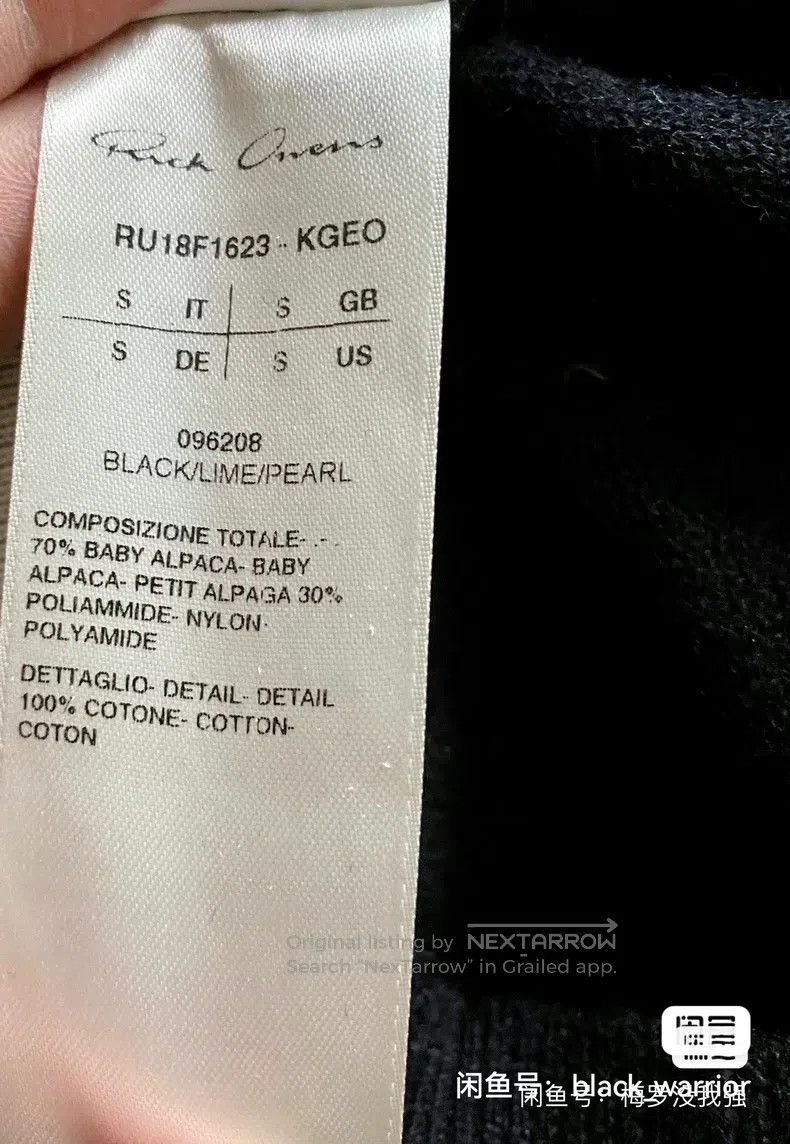 Rick Owens RICK OWENS Main line classic black hooded pure wool knitte Size S / US 4 / IT 40 - 5 Thumbnail