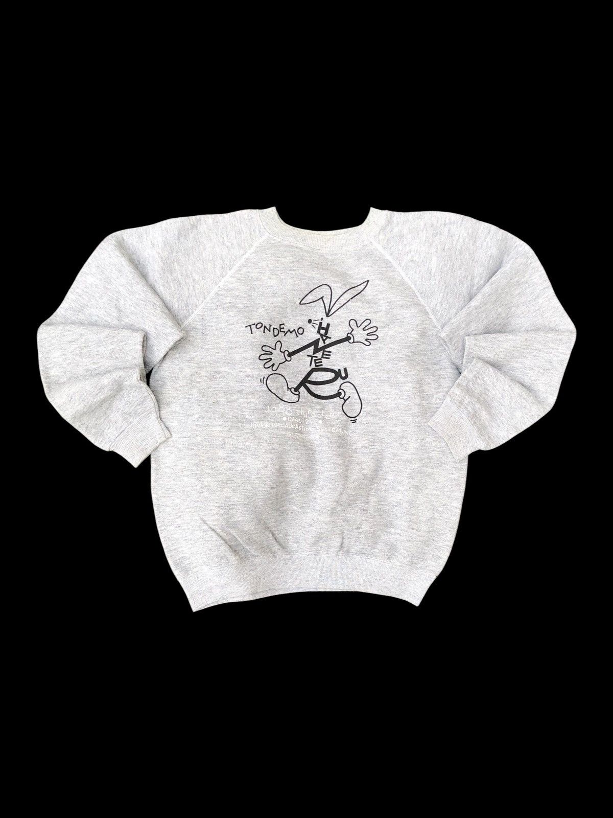 Vintage Vintage 80s Hanes HANETERU Radio Program Size US M / EU 48-50 / 2 - 1 Thumbnail