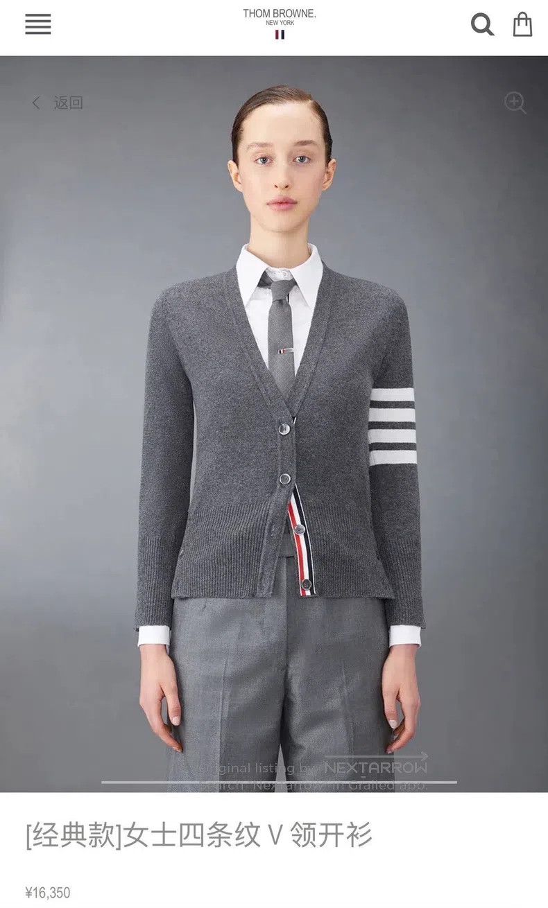 Thom Browne Thom Browne Classic Four Stripe Cashmere Cardigan - Dark G Size US M / EU 48-50 / 2 - 8 Thumbnail