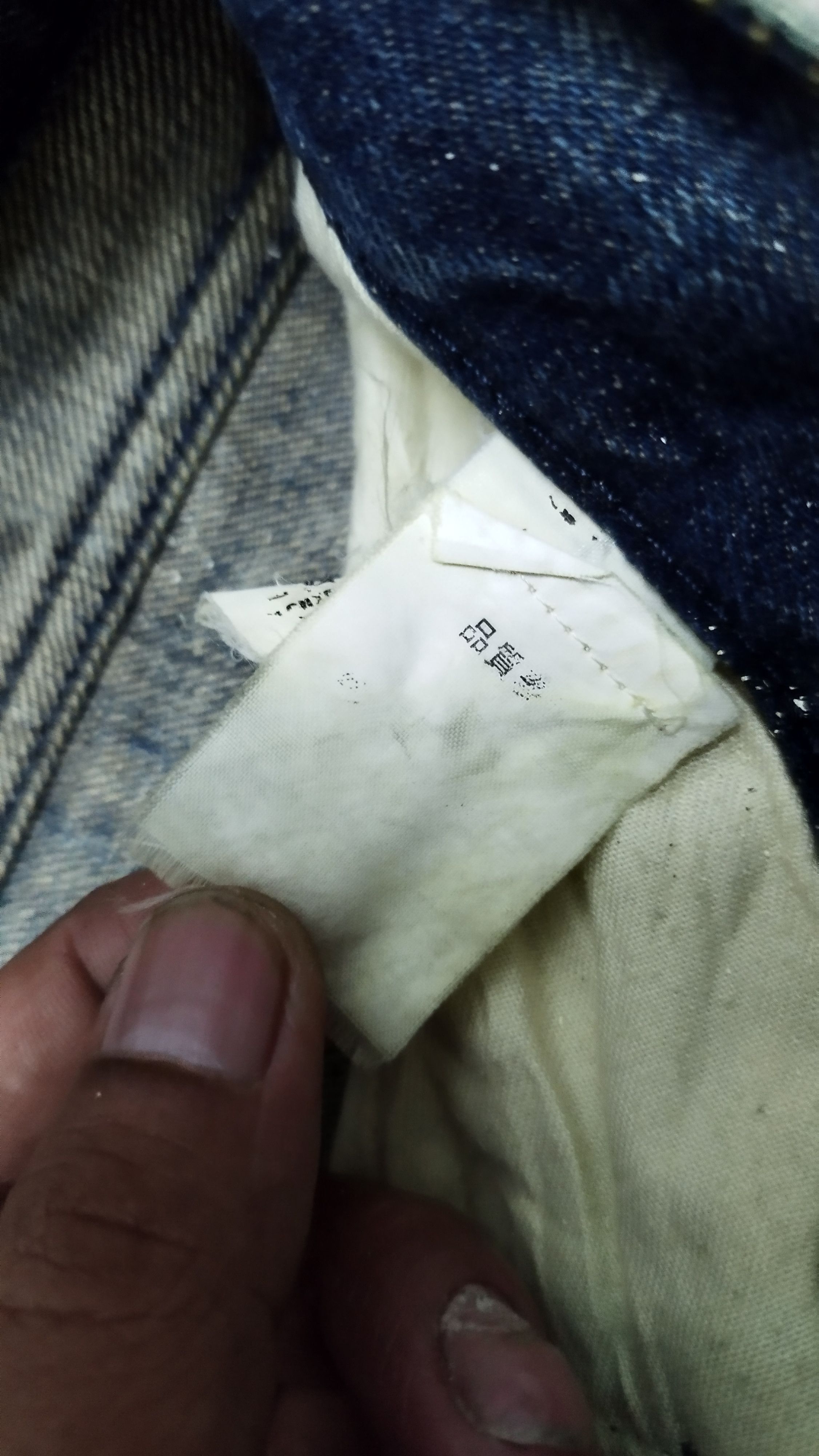 Energie × If Six Was Nine × Le Grande Bleu (L.G.B.) Energie straght morris Size US 32 / EU 48 - 4 Thumbnail
