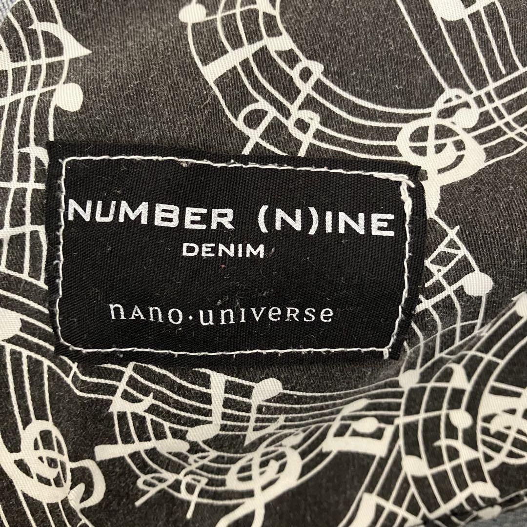 Number (N)ine Jeans Size US 30 / EU 46 - 4 Thumbnail