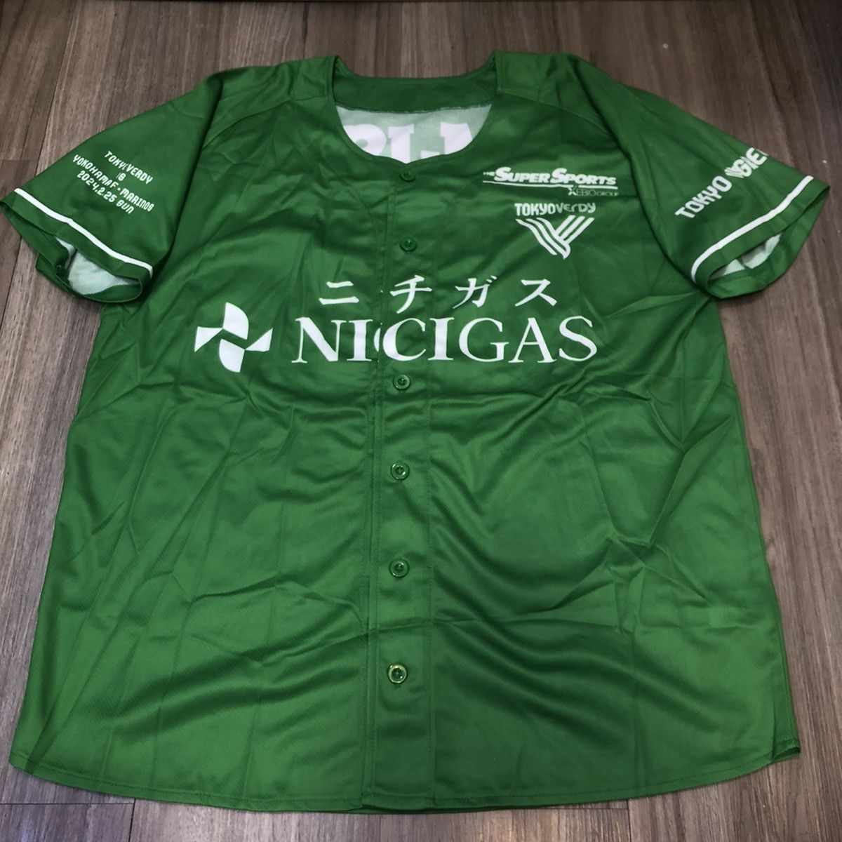 Japanese Brand Tokyo Verdy 2024 baseball jersey Size US L / EU 52-54 / 3 - 1 Thumbnail