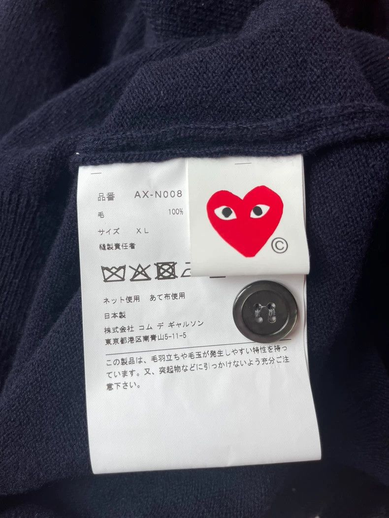 Comme des Garcons Comme Des Garcons Red love cardigan Size US XL / EU 56 / 4 - 7 Thumbnail
