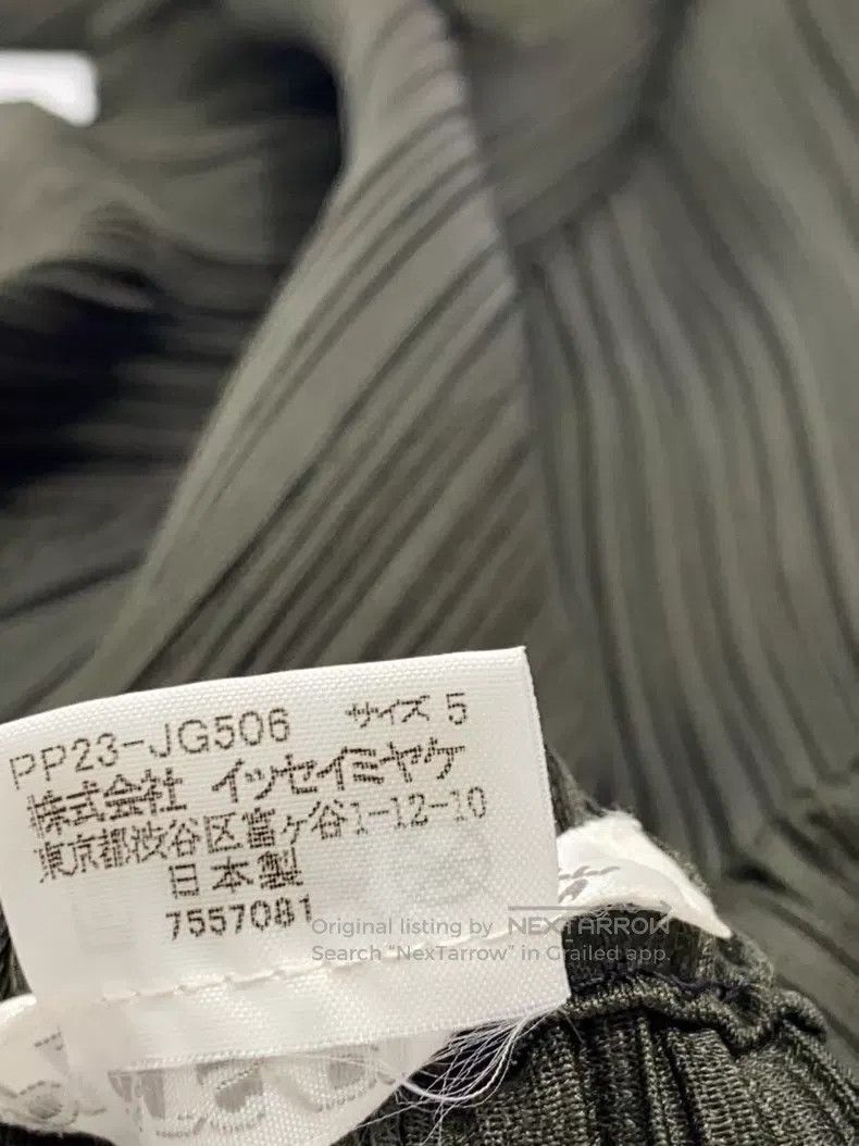 Other Issey Miyake SIZE:3 Irregular Midi Skirt Size 42" / US 20 - 5 Thumbnail