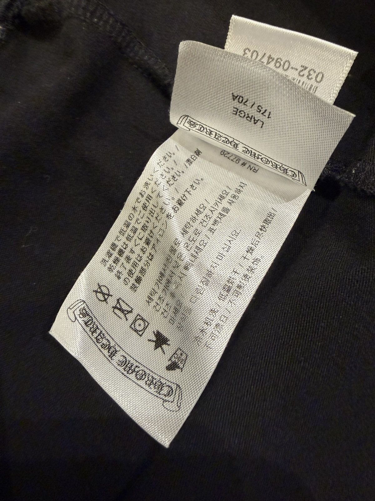 Chrome Hearts Chrome Hearts Leggings Size 30" / US 8 / IT 44 - 5 Thumbnail
