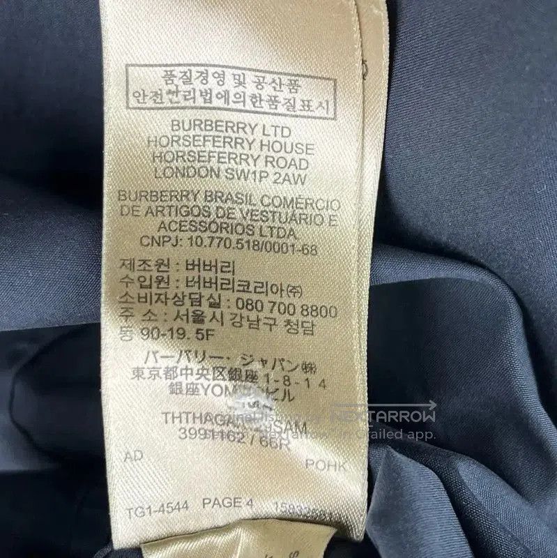 Burberry Burberry Black Cotton Men's Shirt. Size US M / EU 48-50 / 2 - 5 Thumbnail