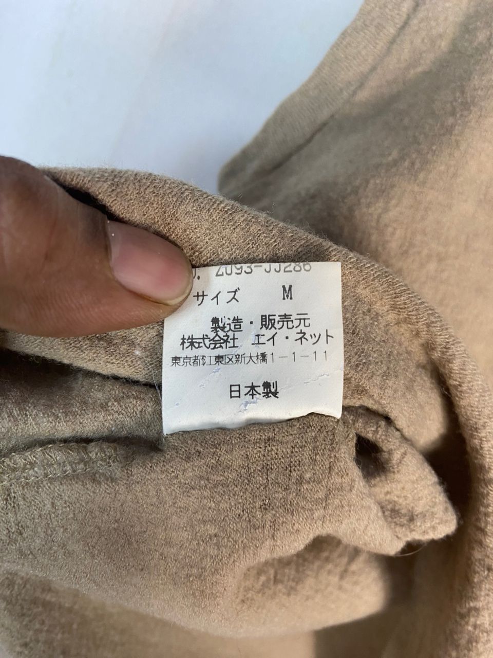 Designer × Zucca 1999/2000 the year of climax zucca tanktop shirt Size S / US 4 / IT 40 - 6 Thumbnail