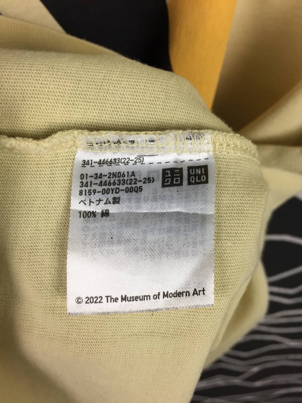 Uniqlo Uniqlo MoMA Museum of Modern Art Liubov Popova Tee Size US M / EU 48-50 / 2 - 15 Thumbnail