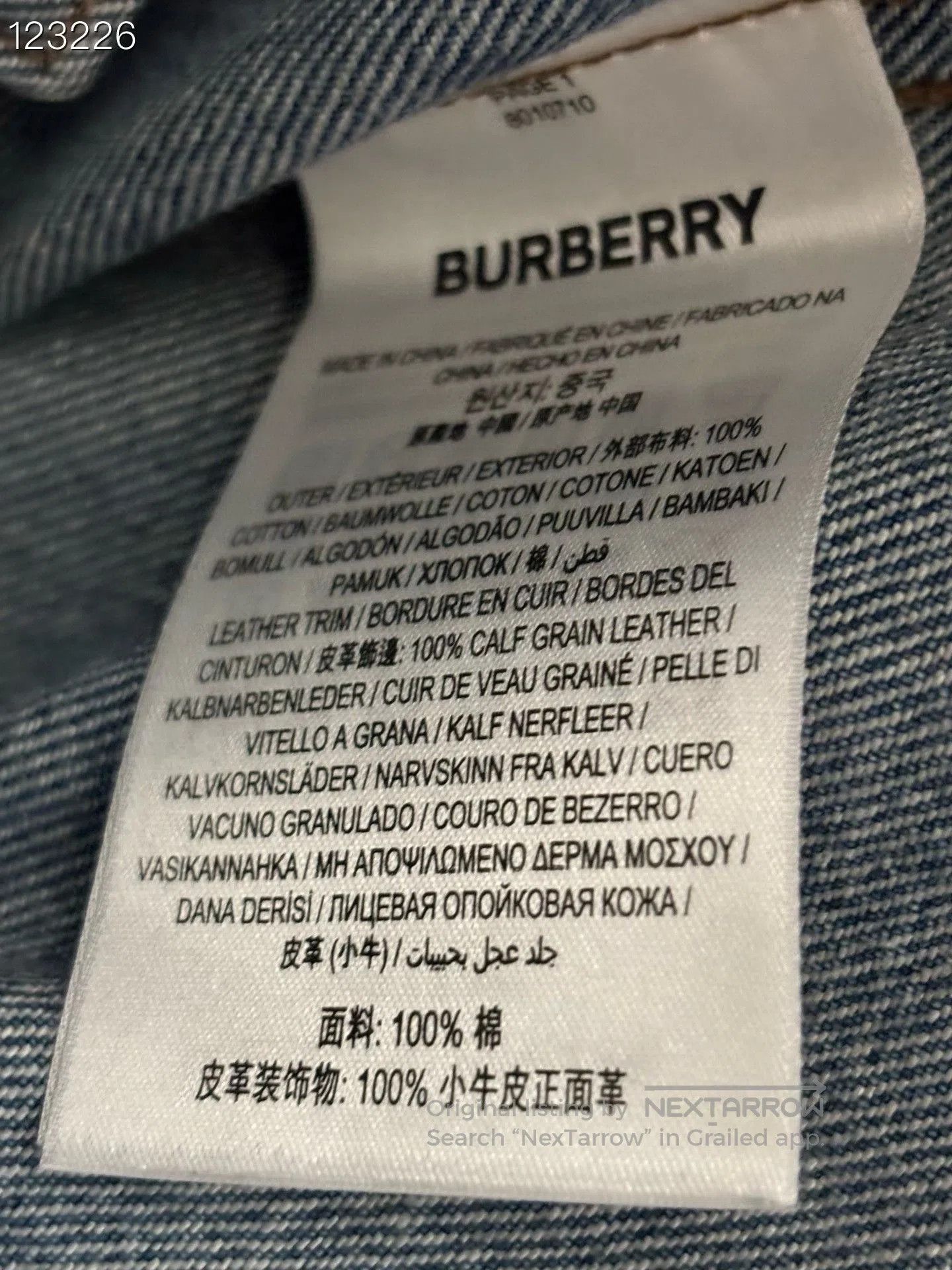 Burberry Burberry Deer Denim Jacket UK8. Size XS / US 0-2 / IT 36-38 - 5 Thumbnail