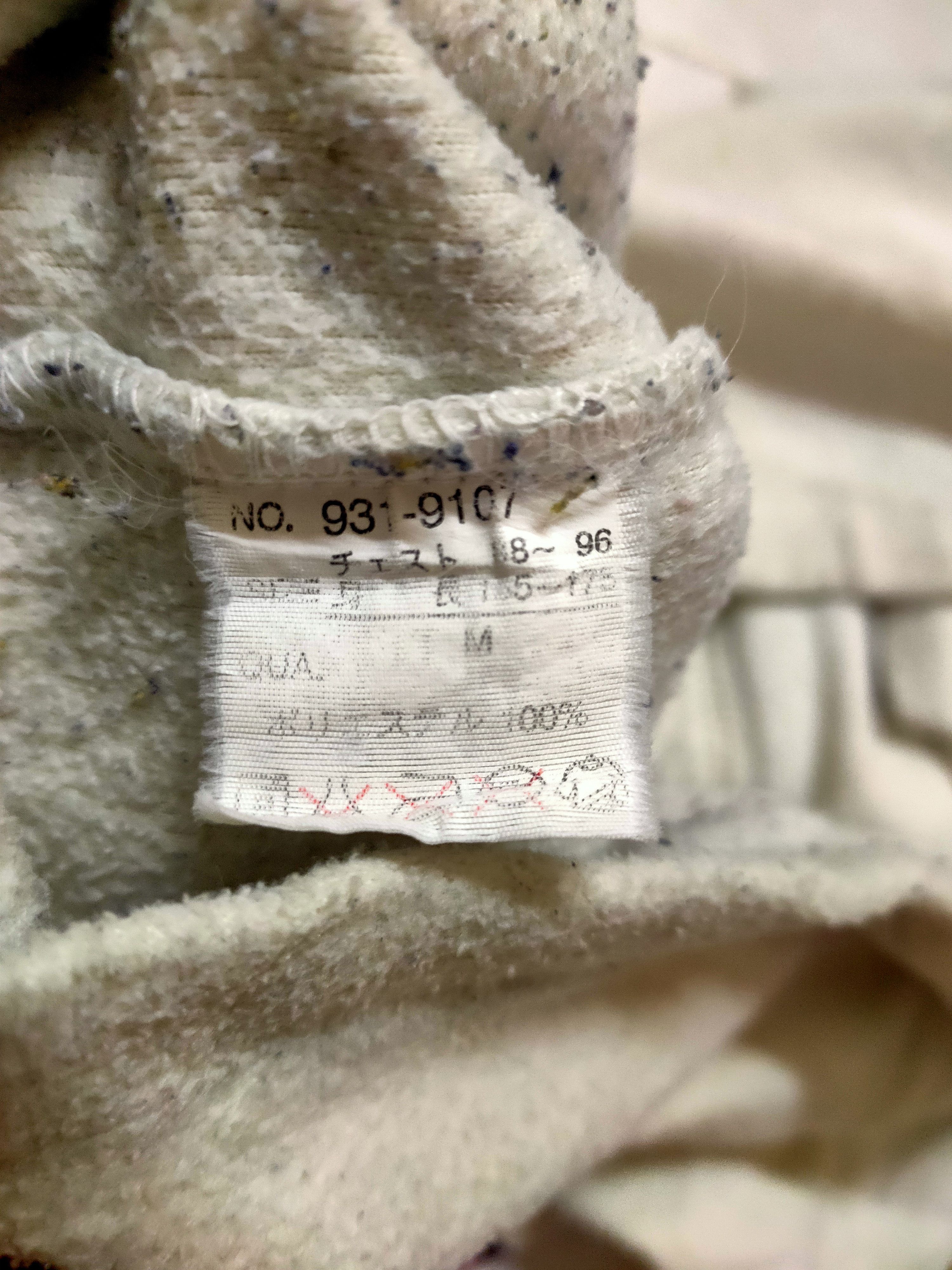 Japanese Brand × North Sea Clothing Ancestress north sea fleece sweatshirt Size US M / EU 48-50 / 2 - 5 Thumbnail