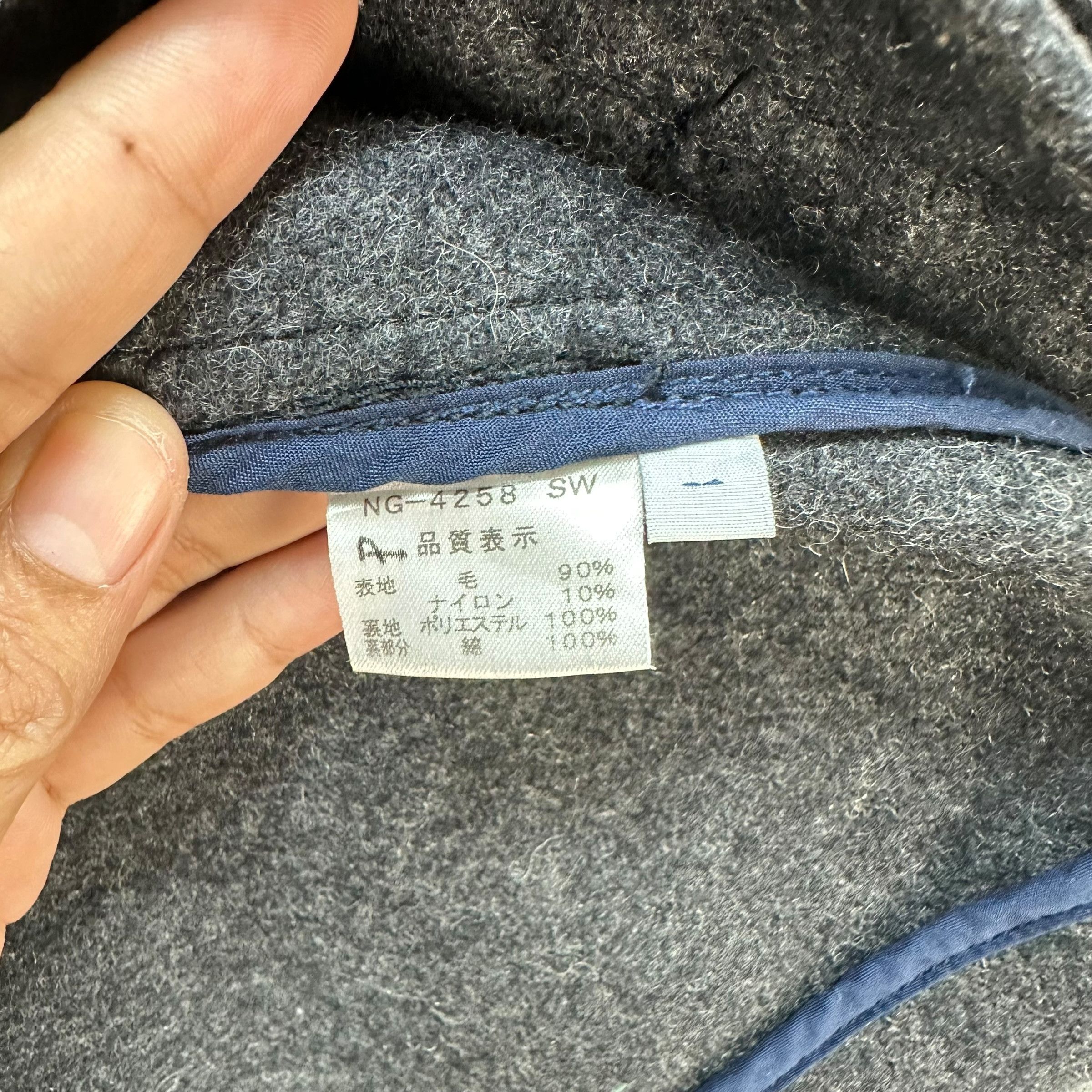 Japanese Brand NIMES Wool Double Breasted Coat #A48-1125 Size S / US 4 / IT 40 - 8 Thumbnail