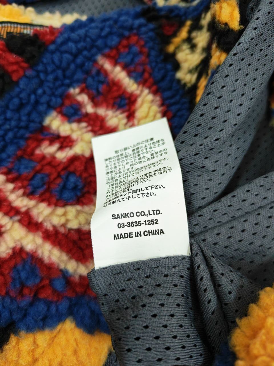 go slow caravan Go Slow Caravan Navajo Fleece Kimono Style Jacket Size US L / EU 52-54 / 3 - 5 Thumbnail