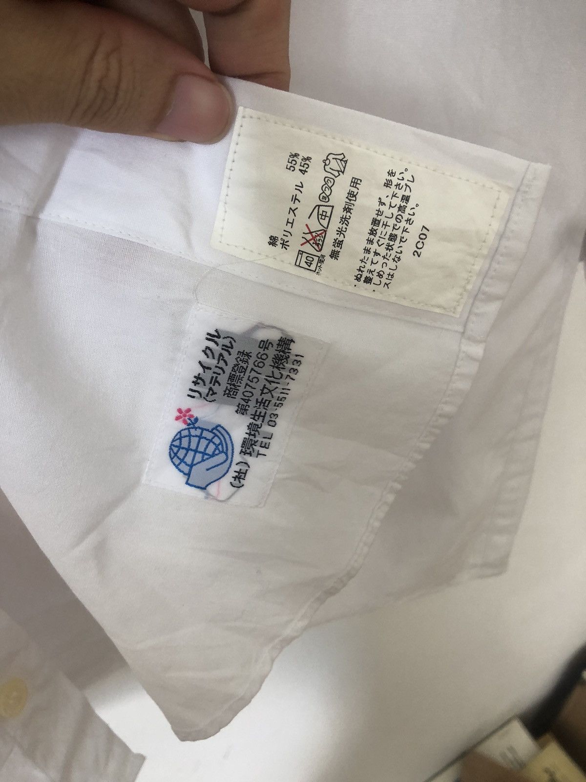 Yohji Yamamoto Central Railway shirt Size US L / EU 52-54 / 3 - 4 Thumbnail