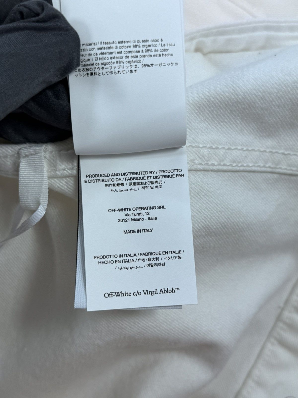 Off-White OVERSIZED DENIM VEST Size US XL / EU 56 / 4 - 10 Thumbnail