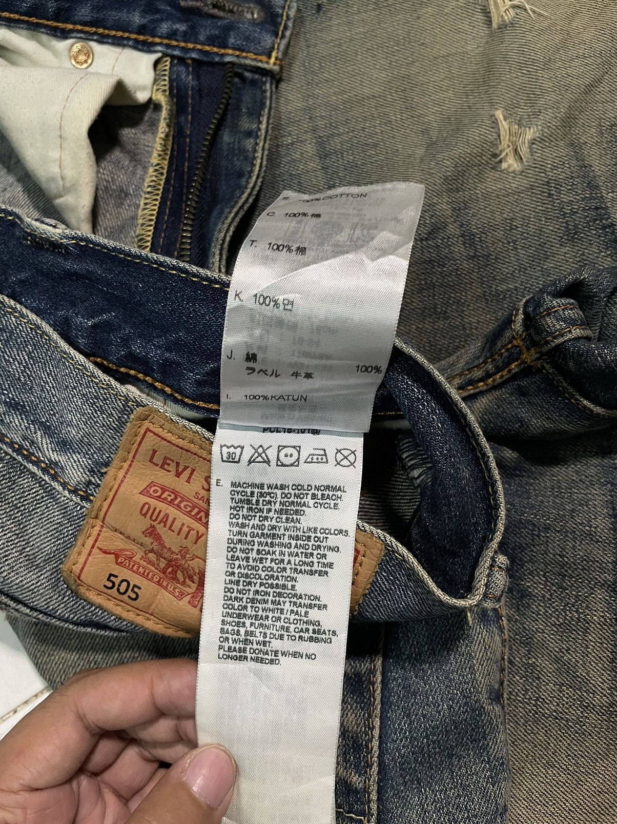 Levi's Vintage Levi’s 505 Jeans Distressed Straight Denim size 34 Size US 34 / EU 50 - 9 Thumbnail