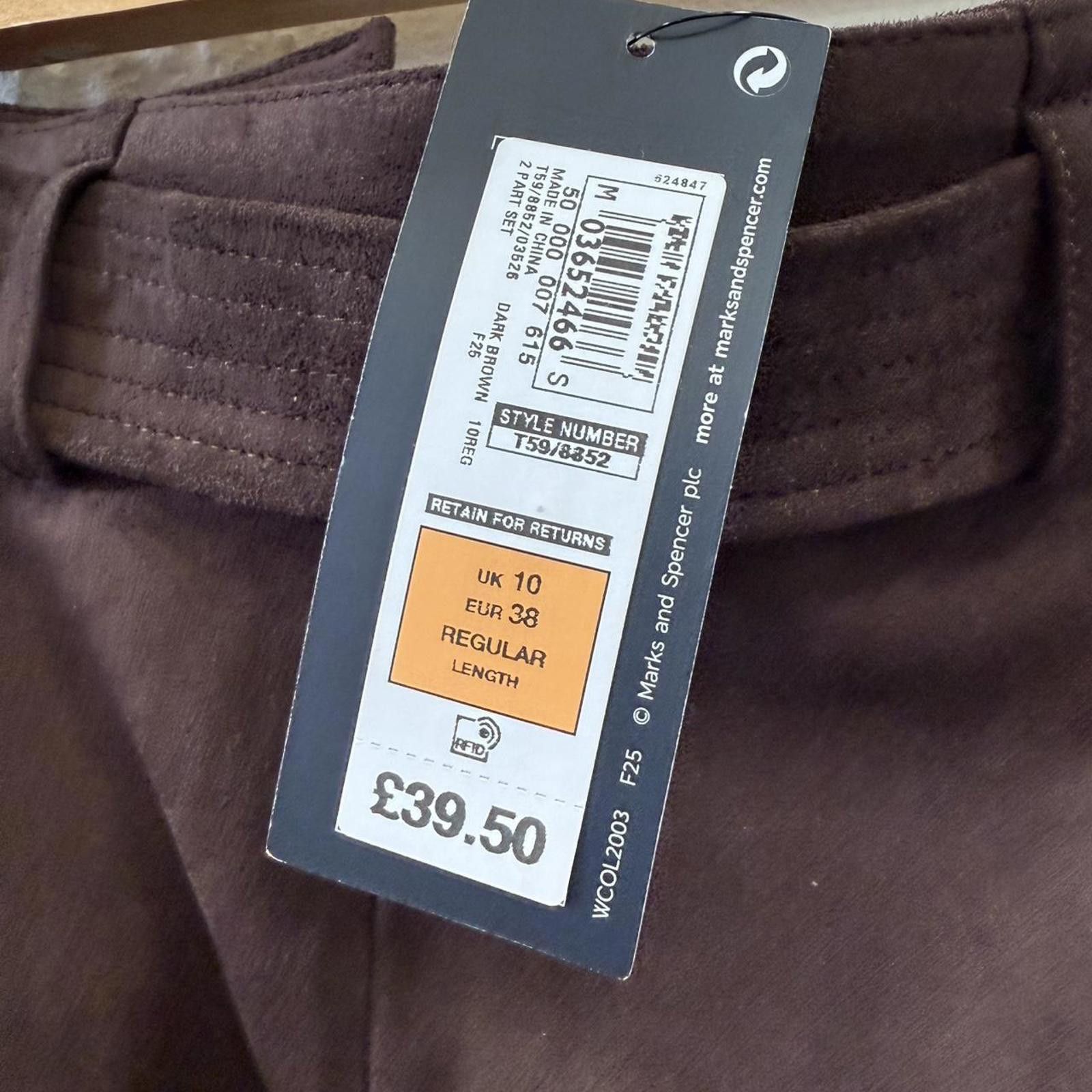 Other Women's Brown Skirt Size 28" / US 6 / IT 42 - 5 Thumbnail