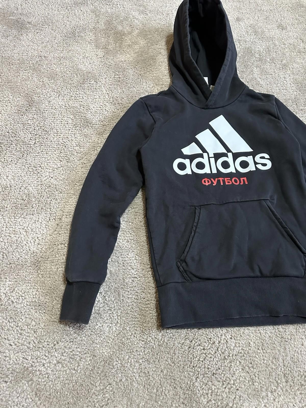 Adidas Gosha Rubchinskiy x Adidas Black Logo Men's Hoodie Size XS Size US XS / EU 42 / 0 - 2 Thumbnail