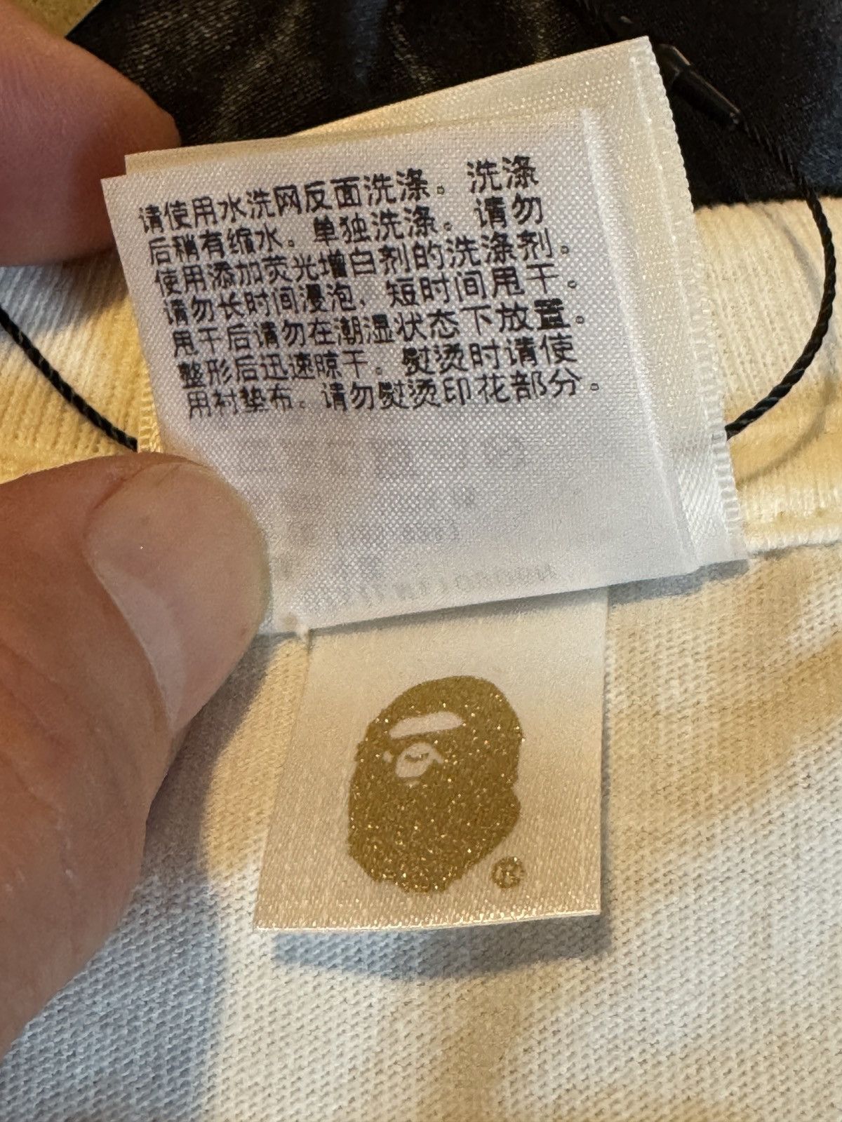 Bape Bape x Medicom Toy ABC Camo Bear Milo Tee XXL Size US XXL / EU 58 / 5 - 10 Thumbnail