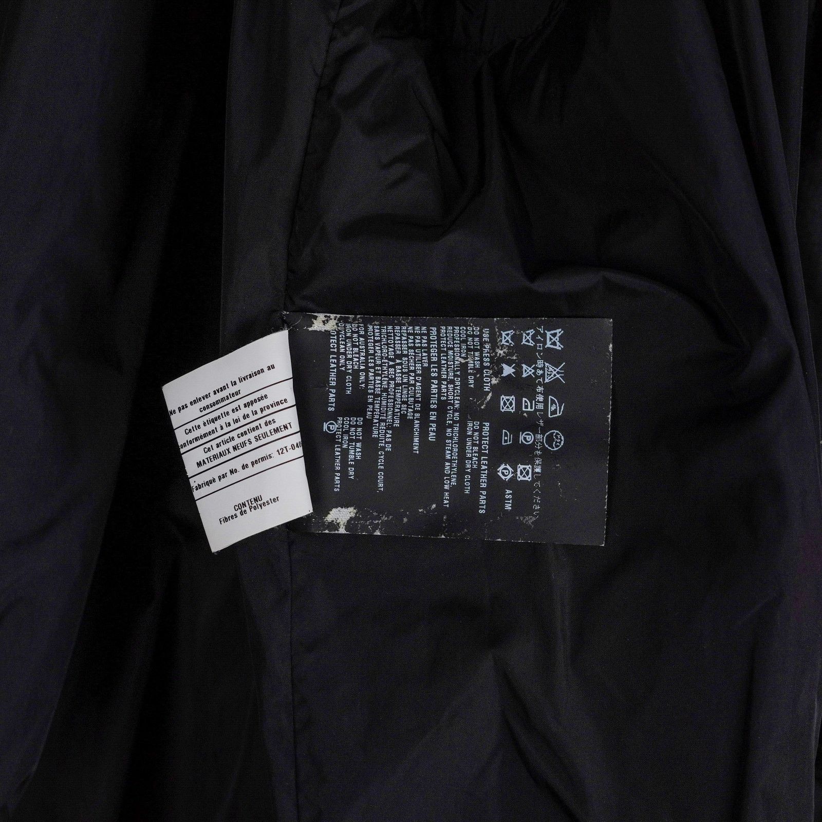 Prada Prada linea rossa gray kevlar blend logo tab coat jacket Size US XL / EU 56 / 4 - 17 Thumbnail