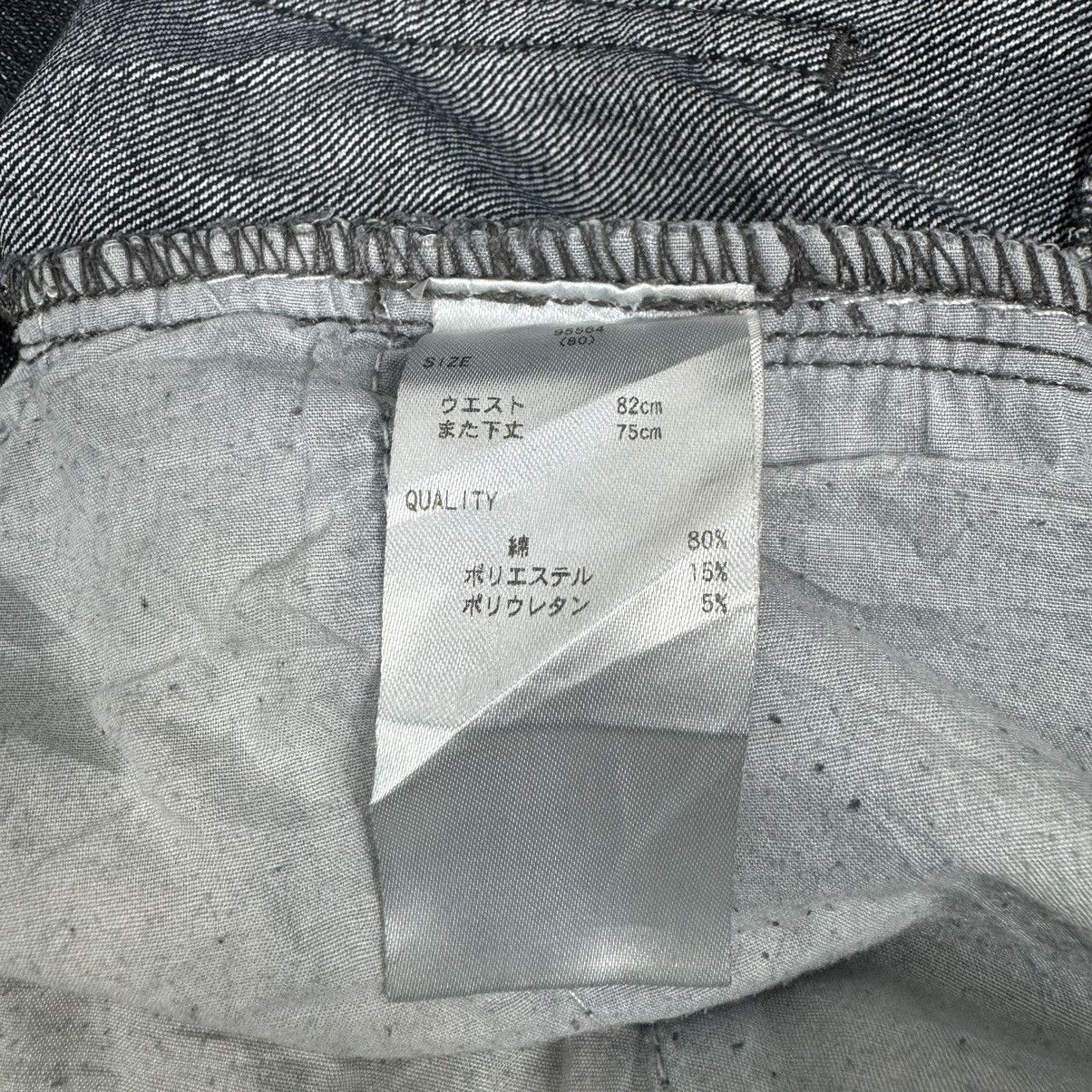 If Six Was Nine ⚡️AVAIL STRETCHABLE DENIM PANTS Size US 34 / EU 50 - 15 Thumbnail