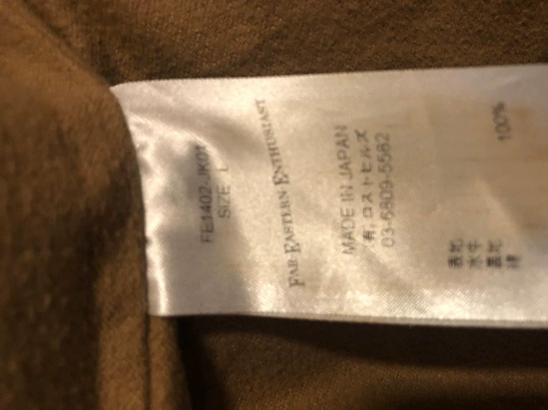 Other FEE 506 Vintage Buffalo Leather L Jacket Size US L / EU 52-54 / 3 - 8 Thumbnail
