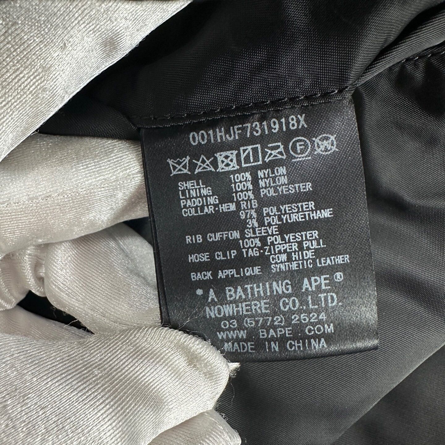Alpha Industries Bape x Alpha x MMJ MA-1 Flight Jacket Size US M / EU 48-50 / 2 - 7 Thumbnail