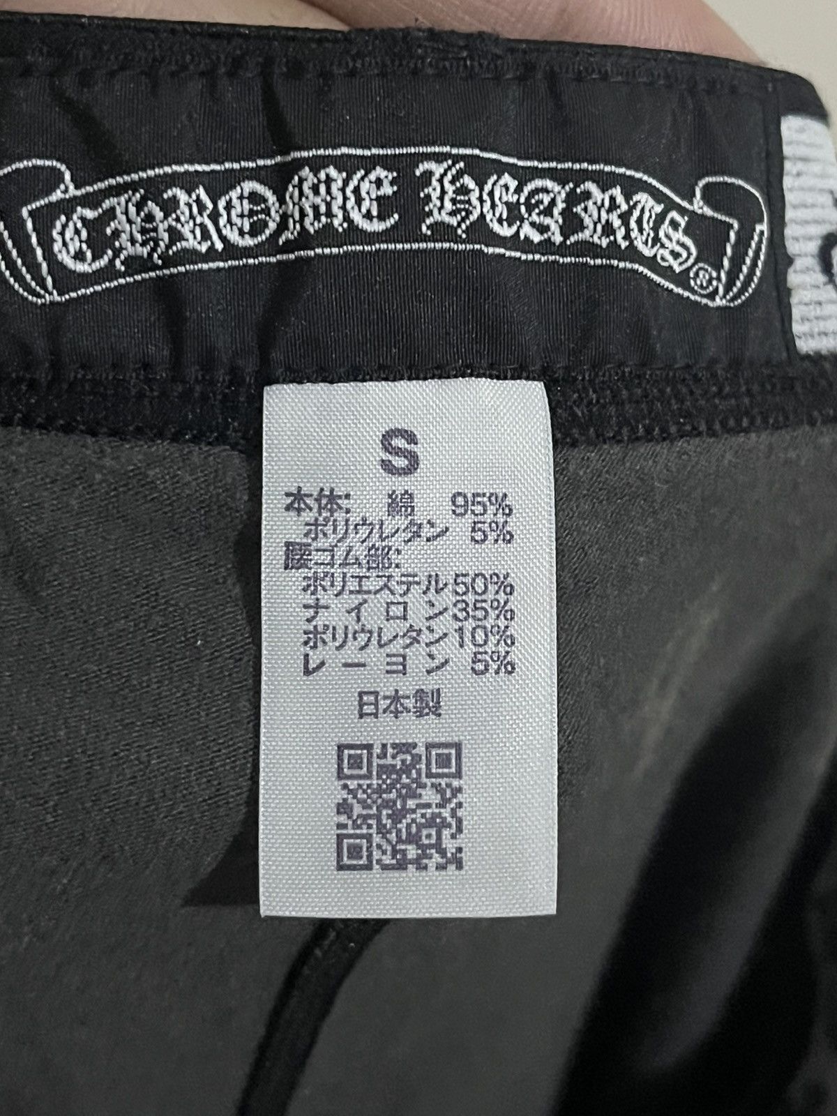 Chrome Hearts Chrome Hearts Multi Cross Cemetery Leggings Size 25" / US 0 / IT 36 - 5 Thumbnail