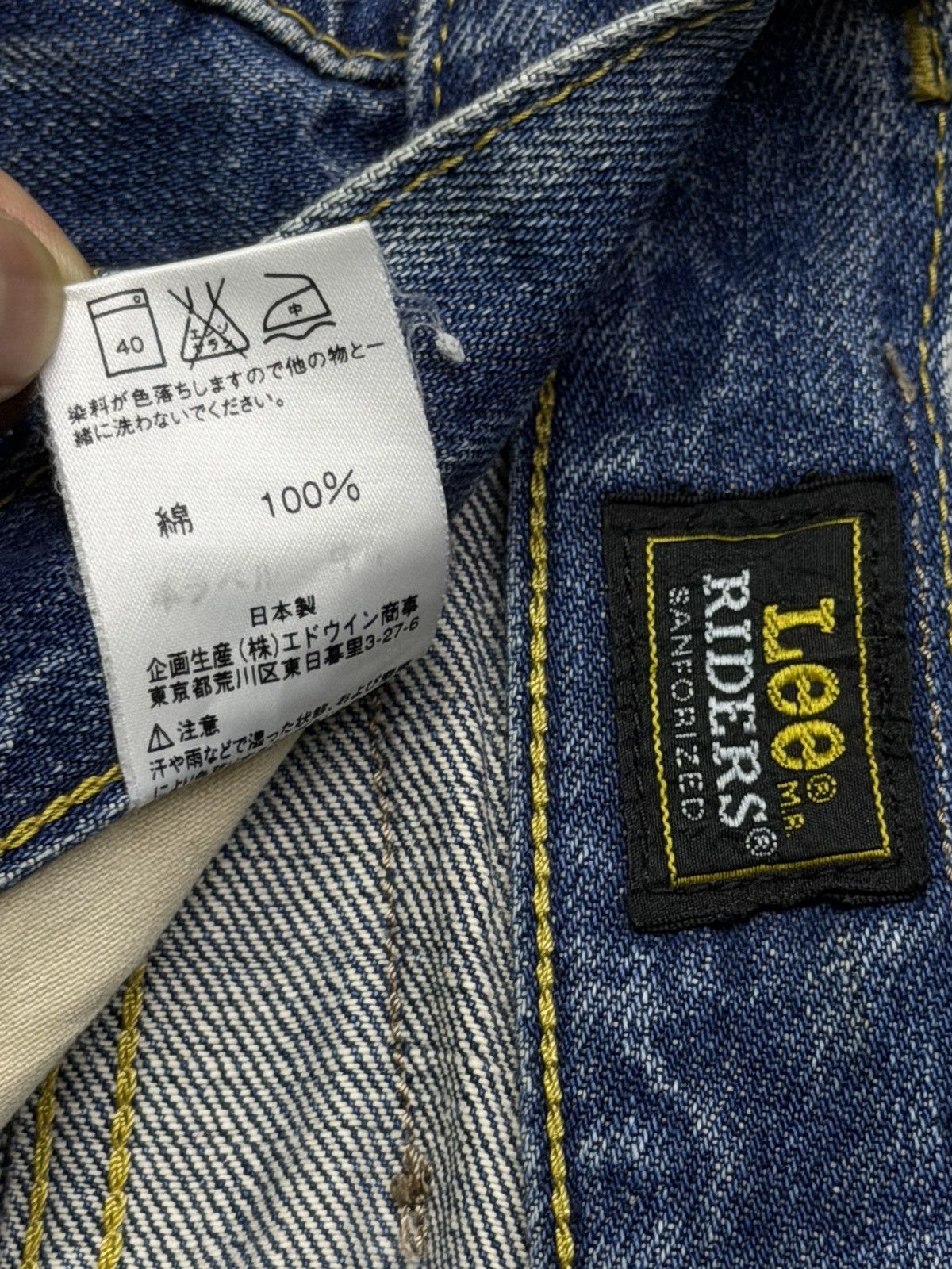 Lee Vintage 00s Lee Riders Japanese Denim Jeans | Y2K W31 Size US 31 - 12 Thumbnail