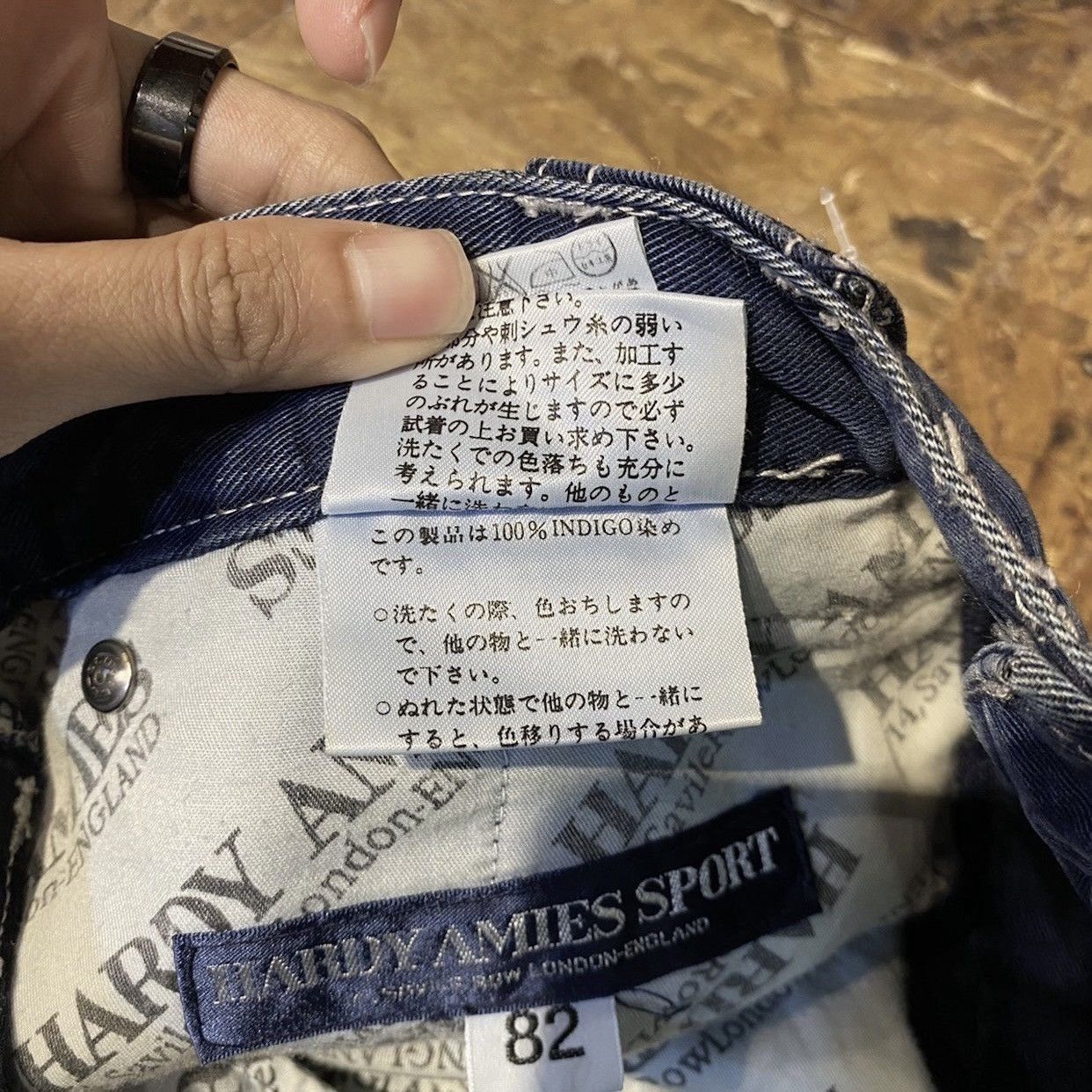 Hardy Amies vintage Hardy Amies Sport jeans with embroidered details. Size US 32 / EU 48 - 18 Thumbnail