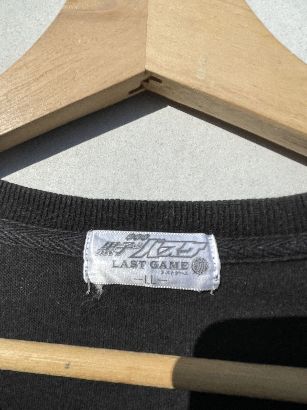 Vintage 🔥Accept Binding Offer🔥 Kuroko's Basketball Last Game Size US M / EU 48-50 / 2 - 5 Thumbnail