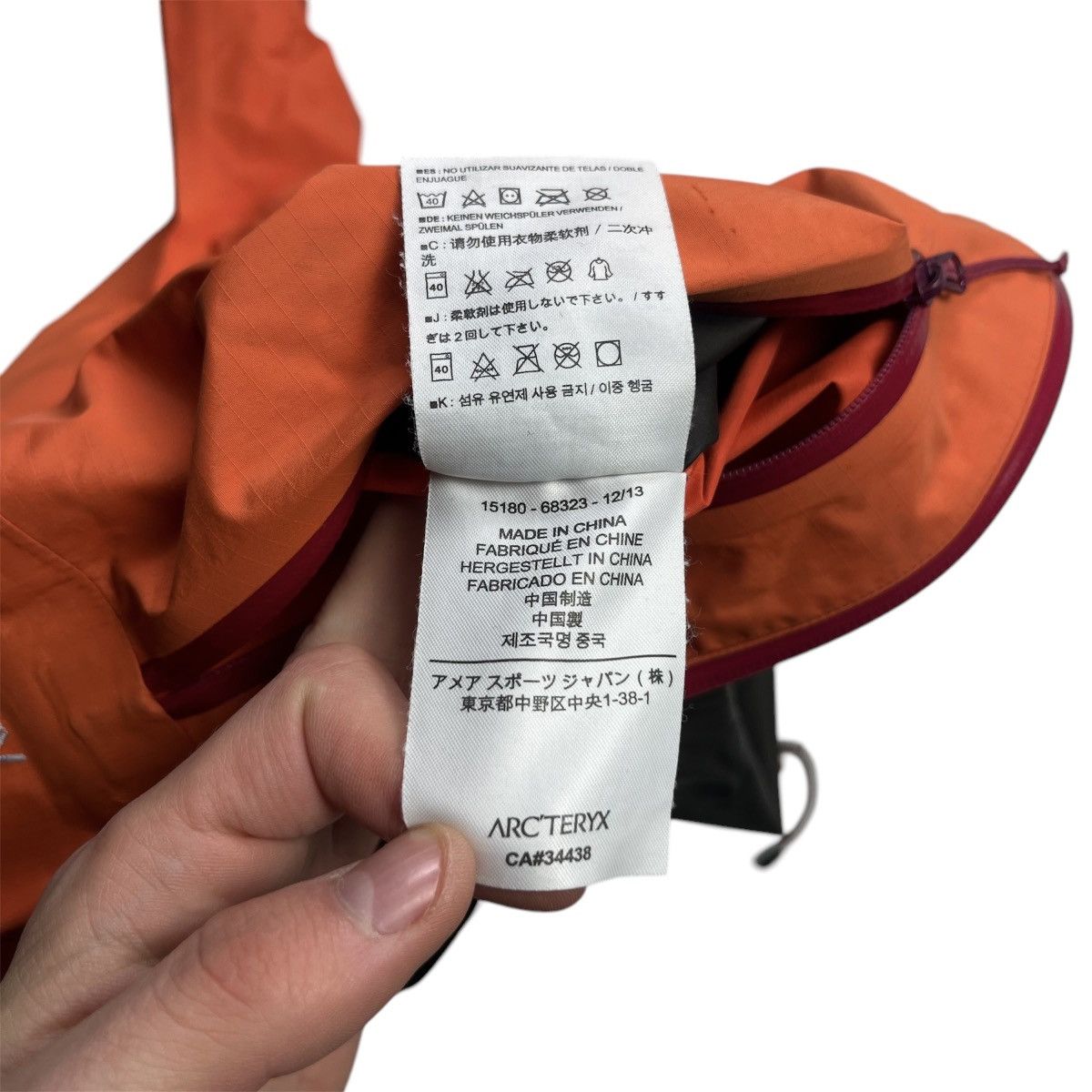 Arc'teryx Arc’teryx Alpha Sl Goretex Jacket Outdoor Life Streetwear Size S / US 4 / IT 40 - 17 Thumbnail