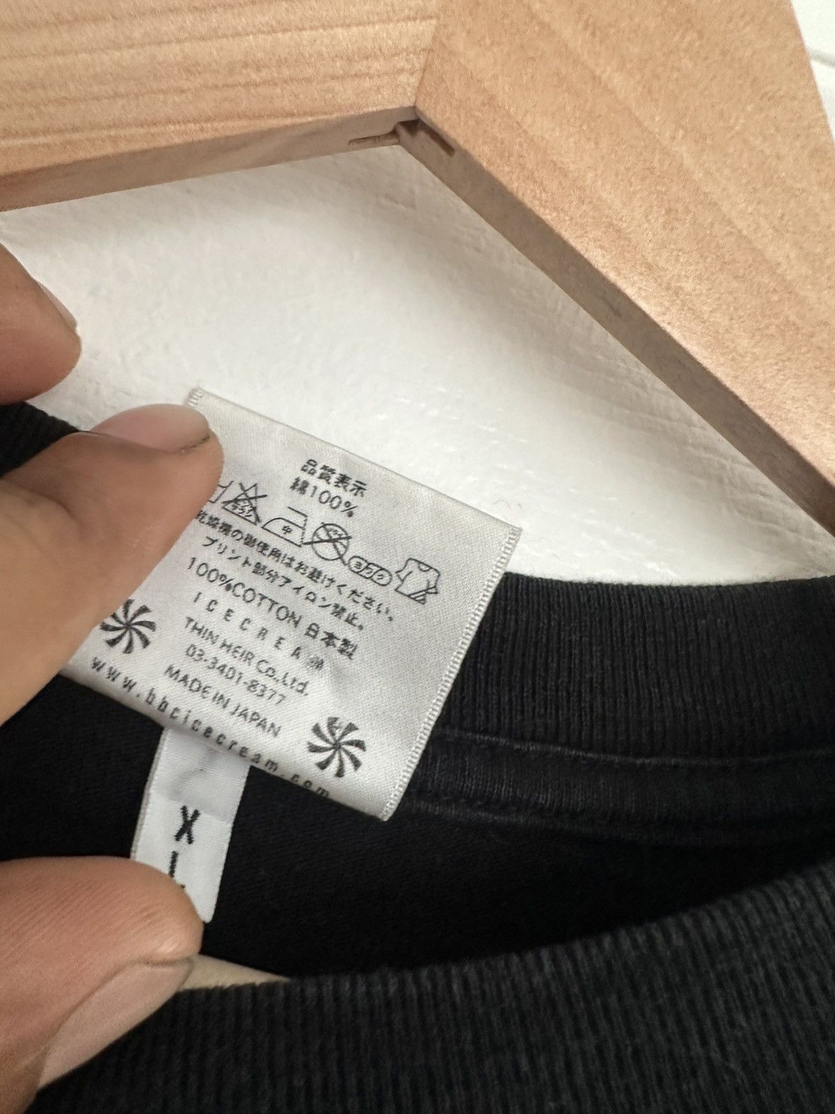 Icecream Skating bunny (nigo) Size US XL / EU 56 / 4 - 4 Thumbnail