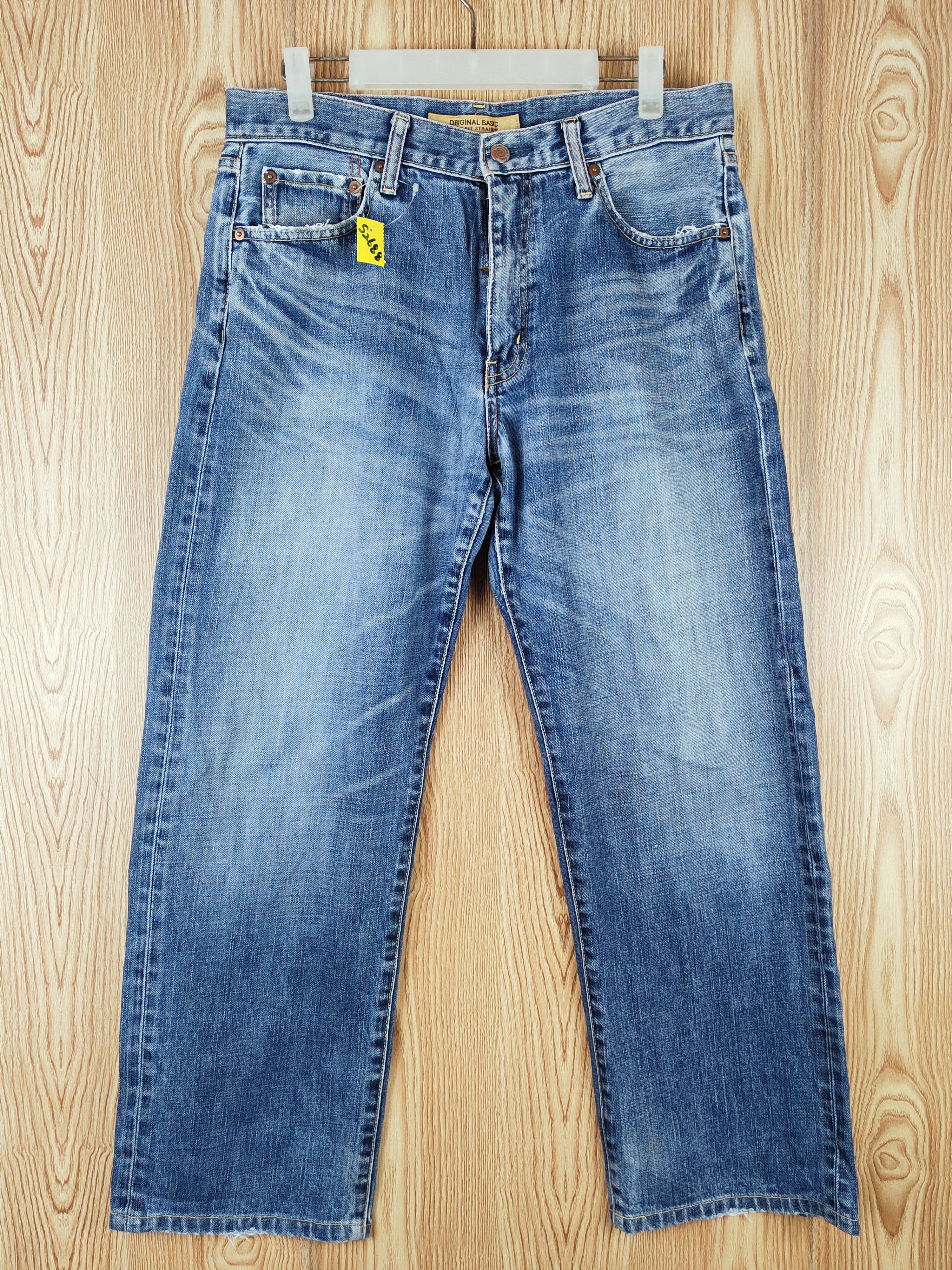 Japanese Brand Uniqlo Blue Distressed Ripped Jeans #S2688 Size US 32 / EU 48 - 1 Thumbnail