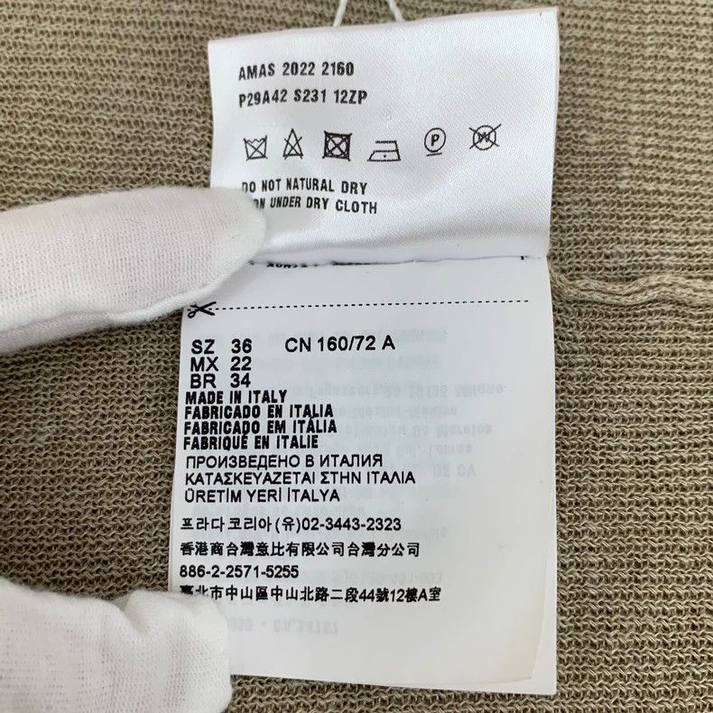 Prada Prada 22 brown logo letter print round-neck sleeveless lin Size XS / US 0-2 / IT 36-38 - 8 Thumbnail