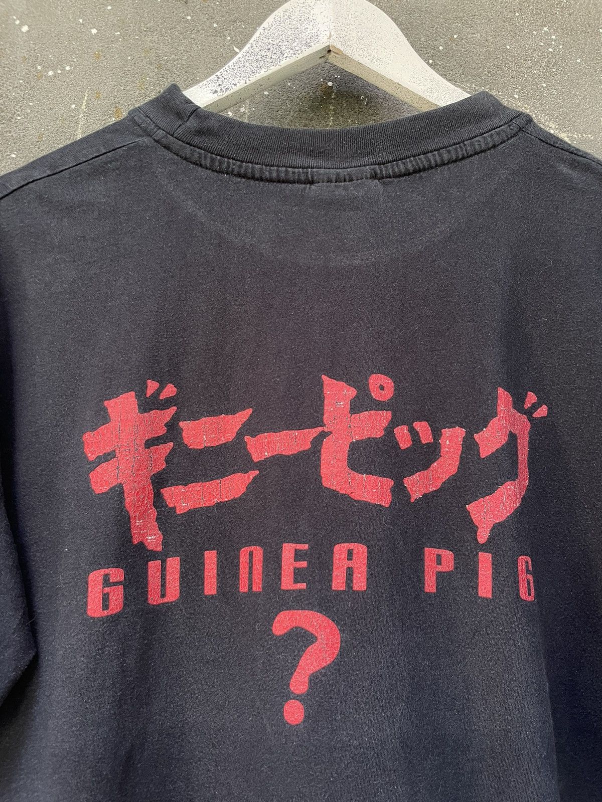 Expert Horror 🩸RARE🩸Guinea Pig “Flower of Flesh and Blood” Tee 90’s Japan Size US XL / EU 56 / 4 - 4 Thumbnail