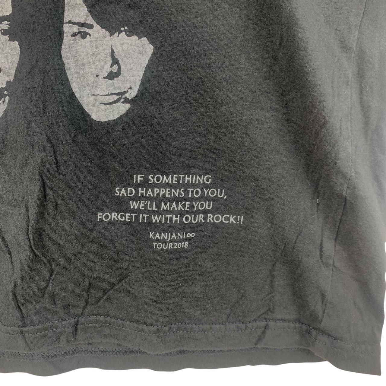 Other KANJANI EIGHT SUPER Boy Band 2018 Tour Tee Shirt Size US M / EU 48-50 / 2 - 6 Thumbnail