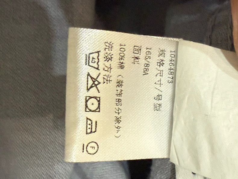 Loewe LOEWE cowboy shirt Size US M / EU 48-50 / 2 - 6 Thumbnail