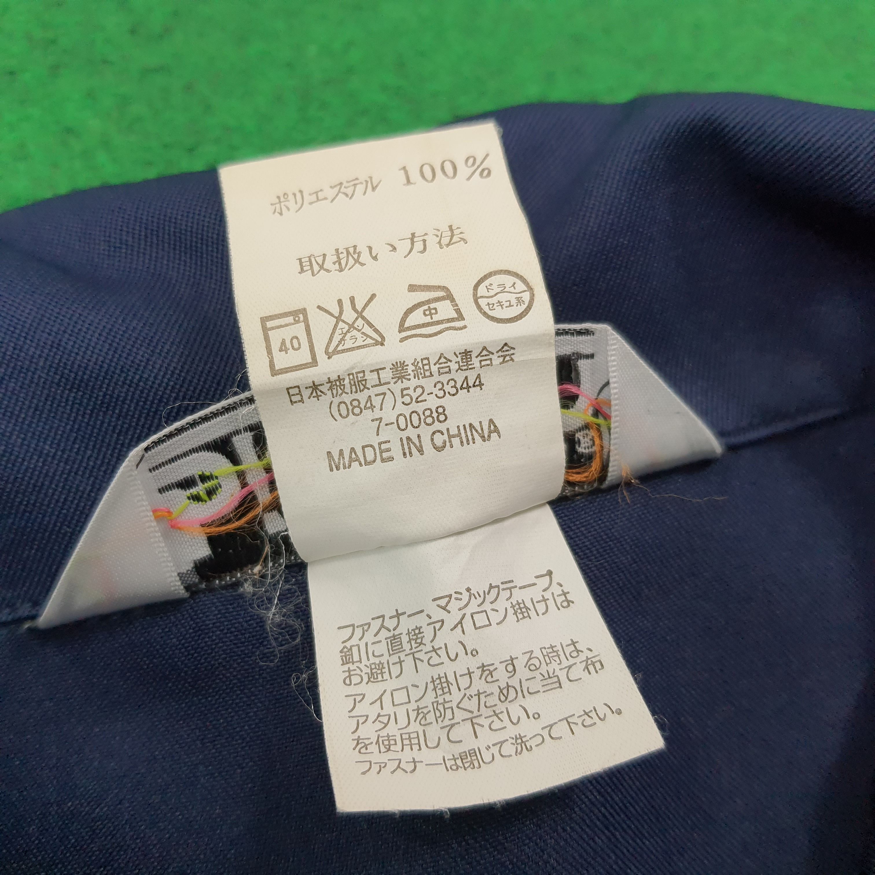 Japanese Brand Vintage Mugen HONDA Motorsports Custom Logo Jacket C275N4 Size US L / EU 52-54 / 3 - 5 Thumbnail