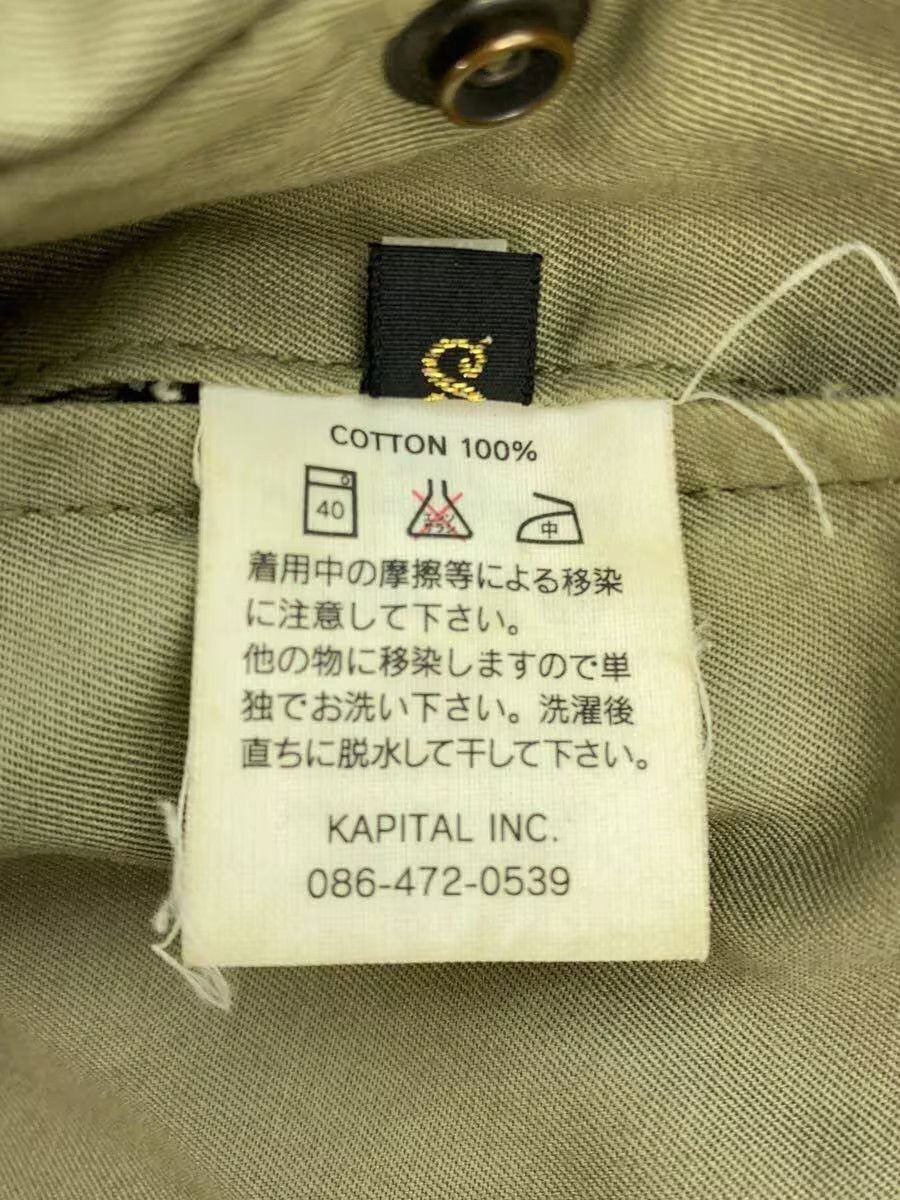 Kapital Nylon Corduroy Collar Mod Coat Size US S / EU 44-46 / 1 - 3 Thumbnail