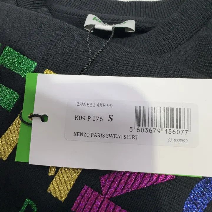 Kenzo Kenzo Colorful Logo Casual Sweatshirt -2507 Size US S / EU 44-46 / 1 - 5 Thumbnail
