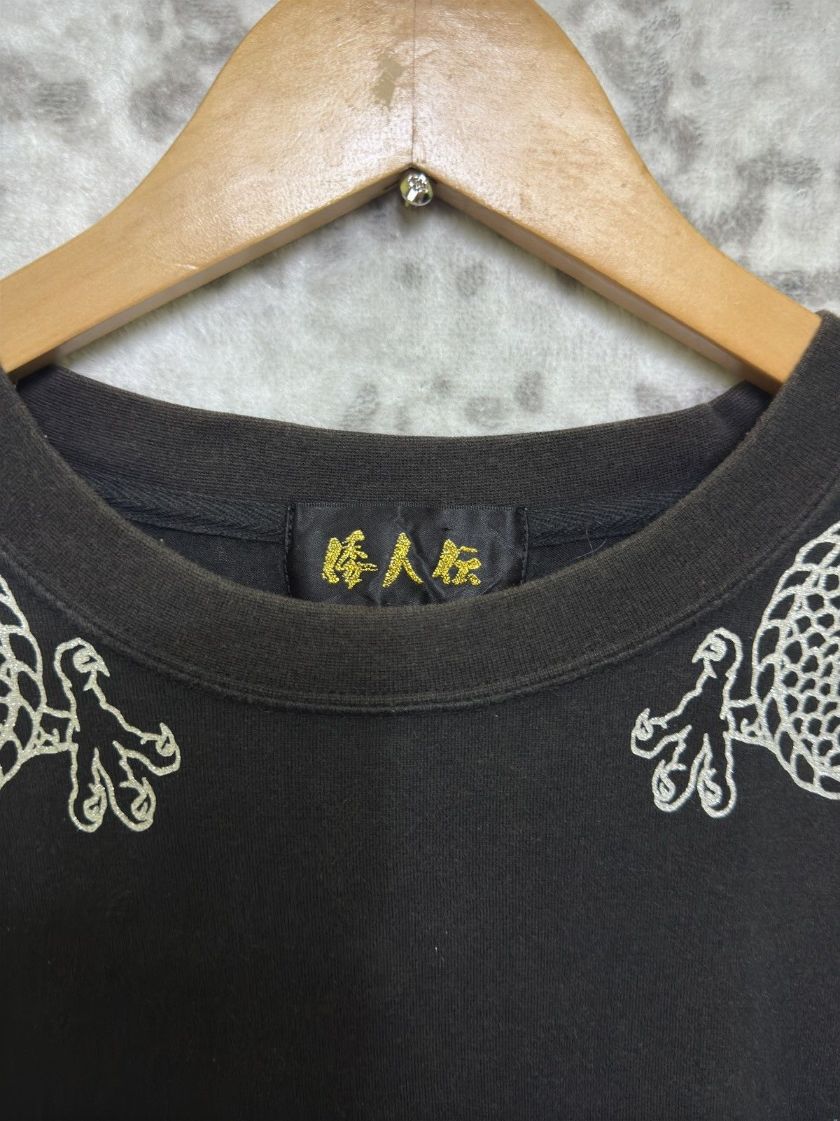 Japanese Brand Vintage Faded Wajinden Gold and Silver Dragon Tee Size US M / EU 48-50 / 2 - 6 Thumbnail