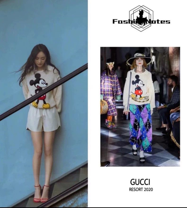 Gucci Gucci Disney cooperates with Mickey sweater 2502-Nextarrow Size US XXL / EU 58 / 5 - 7 Thumbnail
