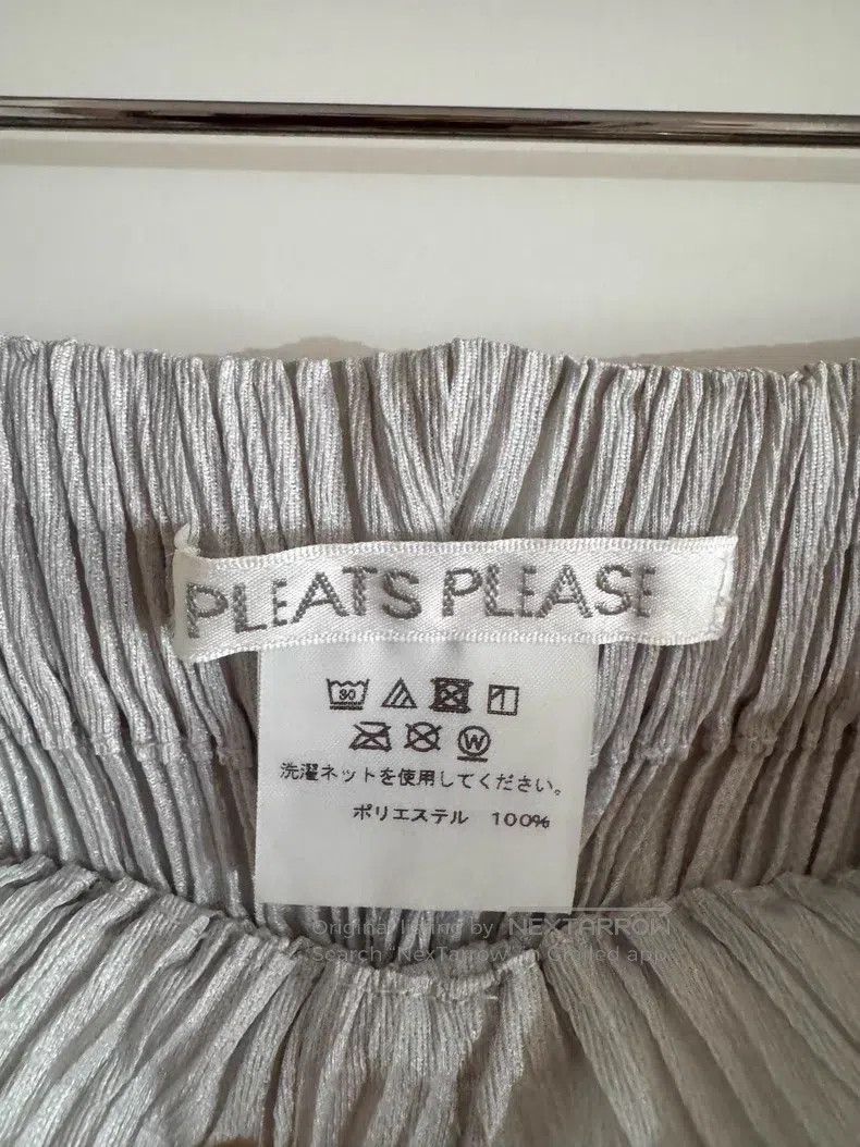 Issey Miyake Issey Miyake size:5 Irregular Wide-Leg Trousers Size 22" - 5 Thumbnail