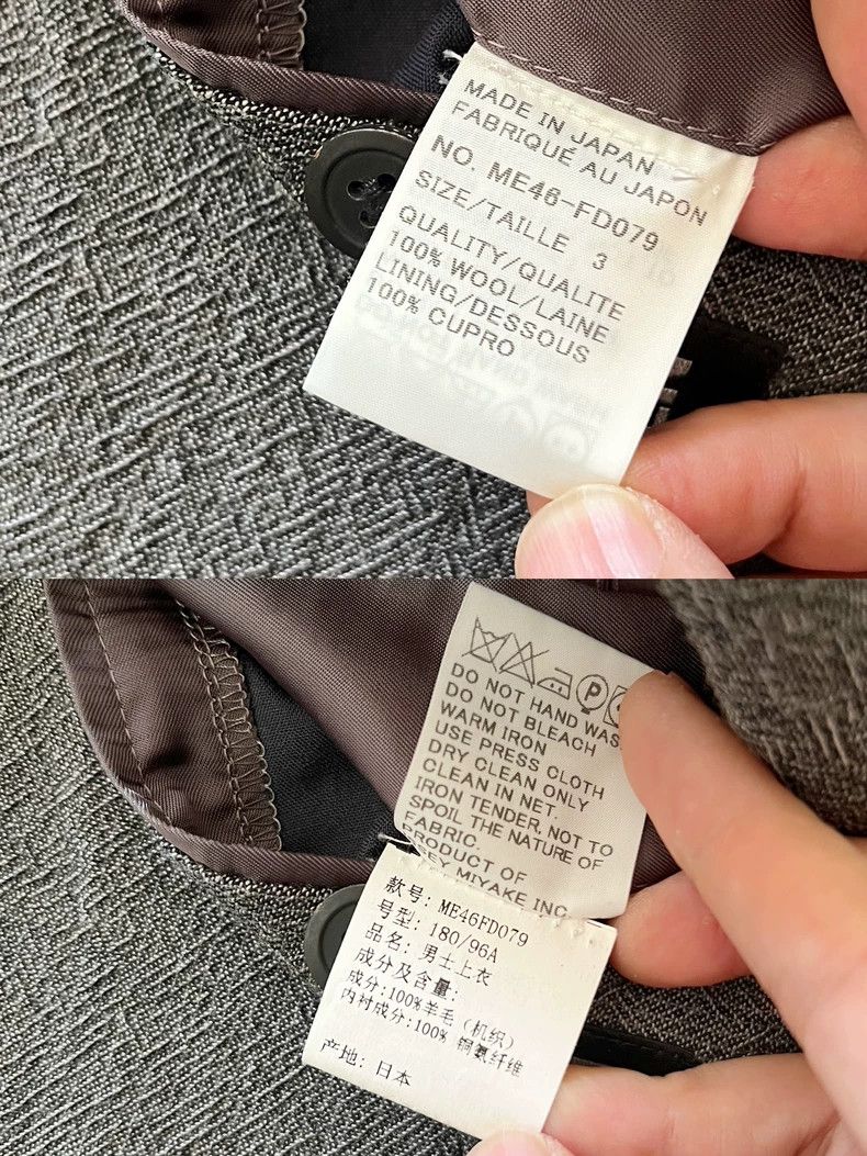 Issey Miyake issey miyake size:3 Men's multicolored suit 2505-Nextarrow Size US XXS / EU 40 - 8 Thumbnail