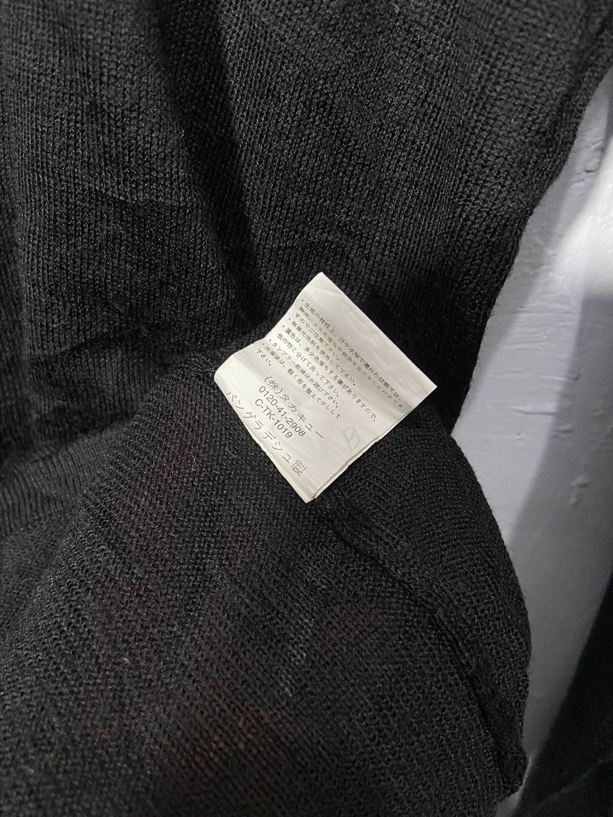 20471120 × If Six Was Nine × PPFM Sementic Design V Long Sleeve Knitwear Size US L / EU 52-54 / 3 - 8 Thumbnail