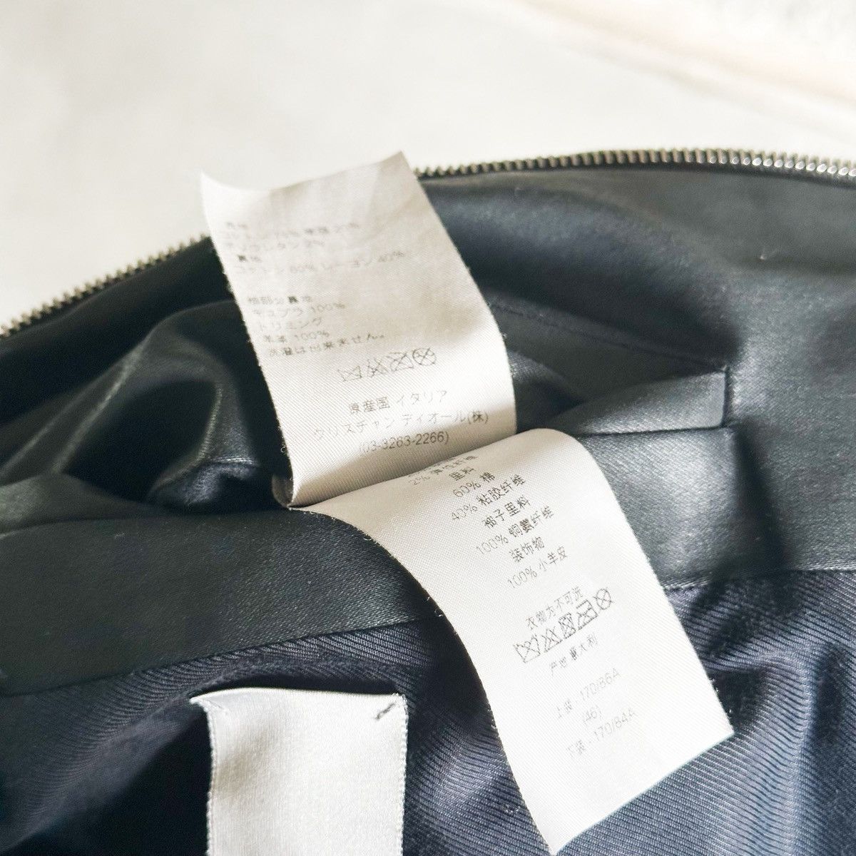 Dior Dior Homme Waxed Exposed Seam Jacket Size US S / EU 44-46 / 1 - 9 Thumbnail