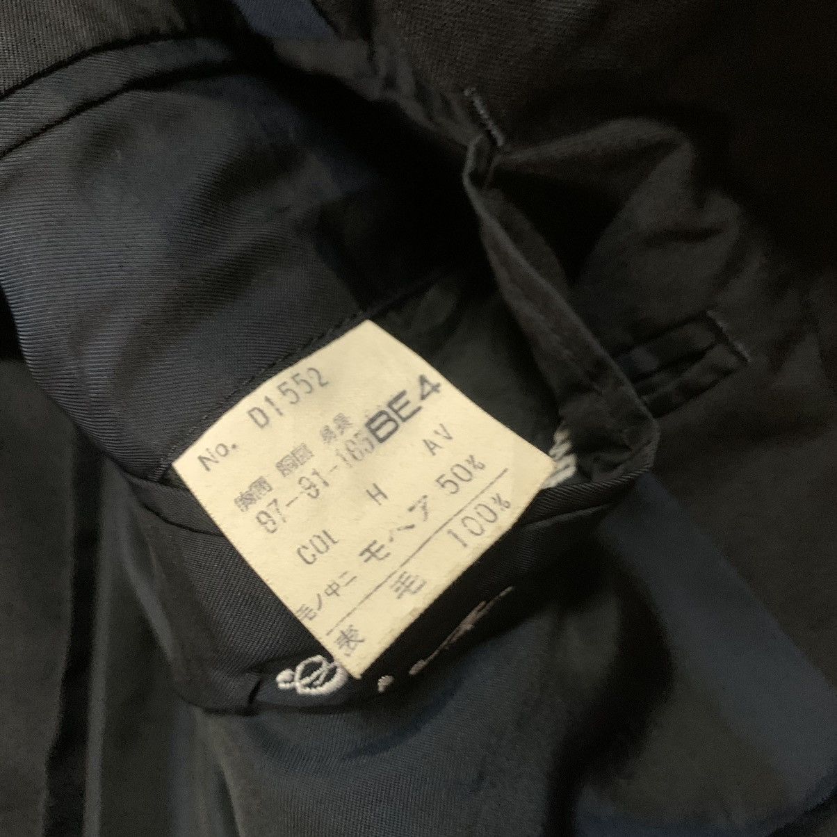 Christian Dior Monsieur CHRISTIAN DIOR BLAZER Size 36R - 16 Thumbnail