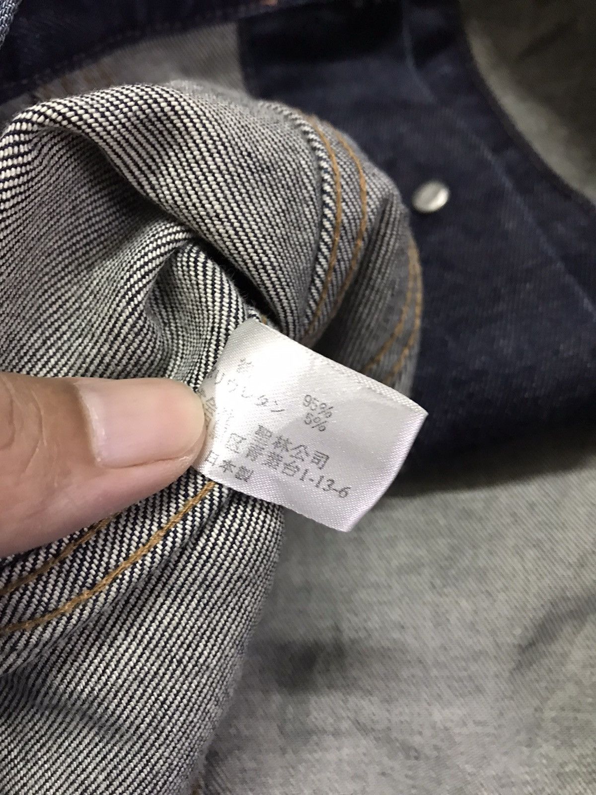 Blue Blue Japan Blue Blue x Iron Heart x HR Market Denim Jacket Size US S / EU 44-46 / 1 - 6 Thumbnail